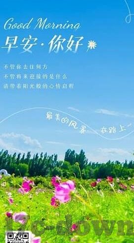 果冻制片传媒免费观看-探索果冻制片传媒的免费观影新体验